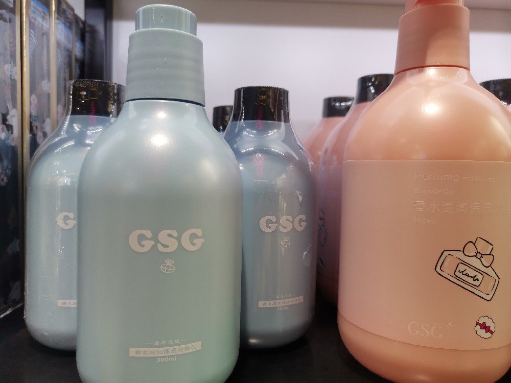 身(shēn)體(tǐ)乳